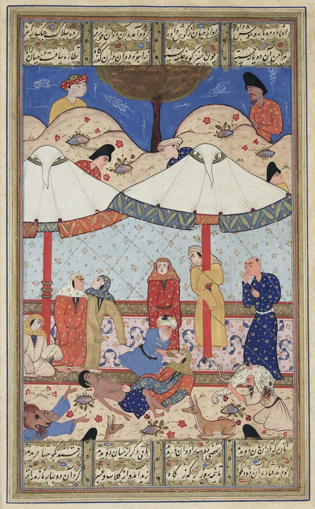 Persia