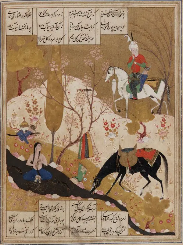 Khosrow & Shirin